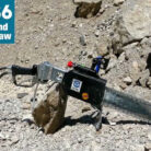 HDS6 алмазная цепная пила DOA (Италия)