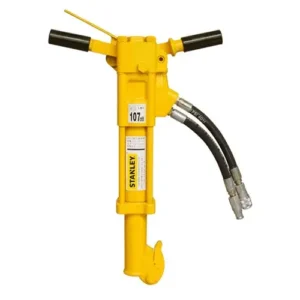 Ручная Гидравлическая Бетонодробилка BRV28 Ручна гідравлічна гідравлічна бетонодробарка BRV28